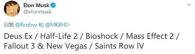 Улюблені ігри Ілона Маска Улюблені ігри Ілона Маска