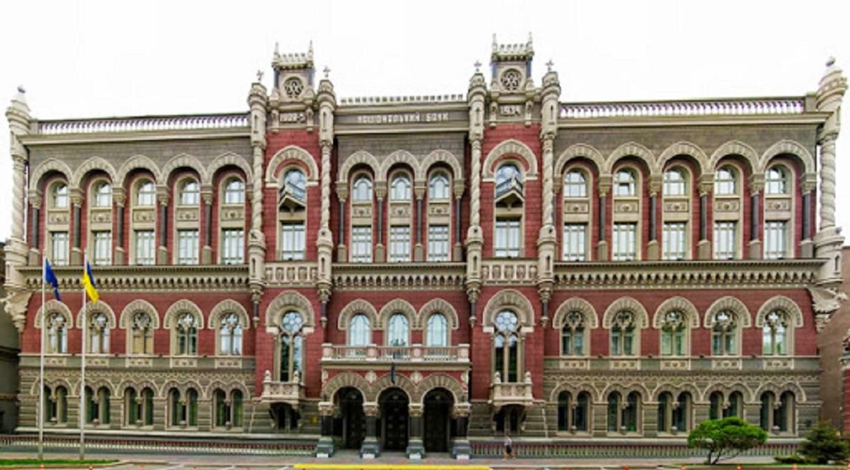 Вслід за Смолієм: про політичний тиск заявила і команда Нацбанку Вслід за Смолієм: про політичний тиск заявила і команда Нацбанку