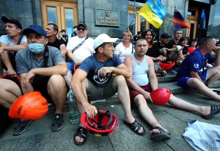 Шахтарі протестують Шахтарі протестують