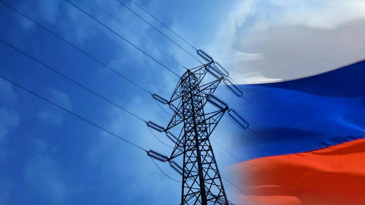 Імпорт електроенергії з Росії