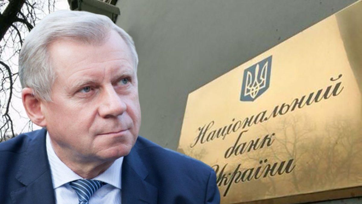 Яків Смолій Яків Смолій