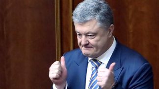 Дело об отдыхе Порошенко на Мальдивах: что говорит сам политик