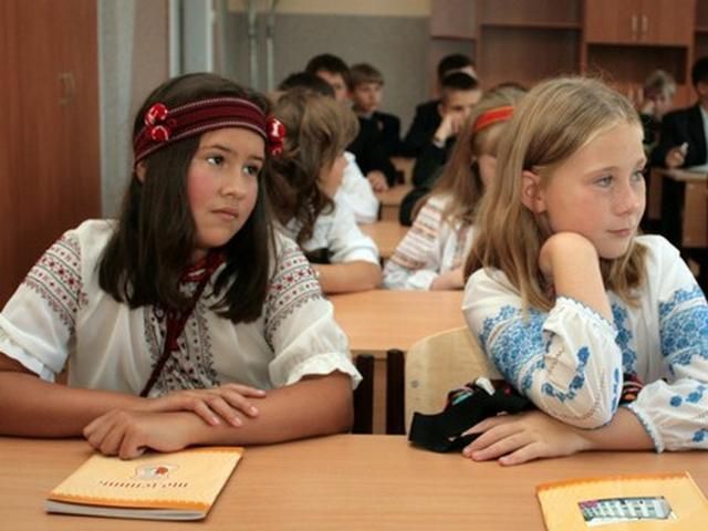 Обучение в школах с 1 сентября: прогноз Минздрава Обучение в школах с 1 сентября: прогноз Минздрава