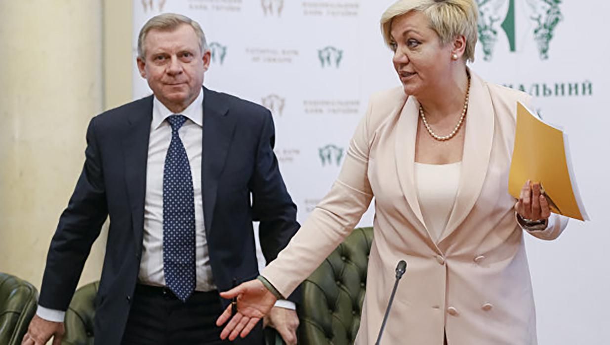 Гонтарева просить МВФ забрати в України перший транш: реакція СБУ