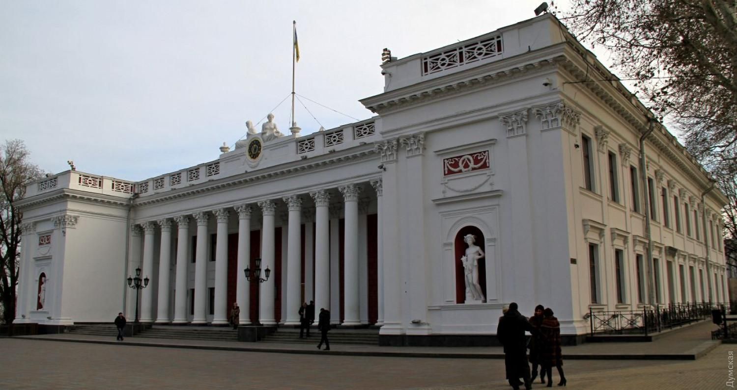 СБУ прийшла з обшуками в мерію Одеси СБУ прийшла з обшуками в мерію Одеси