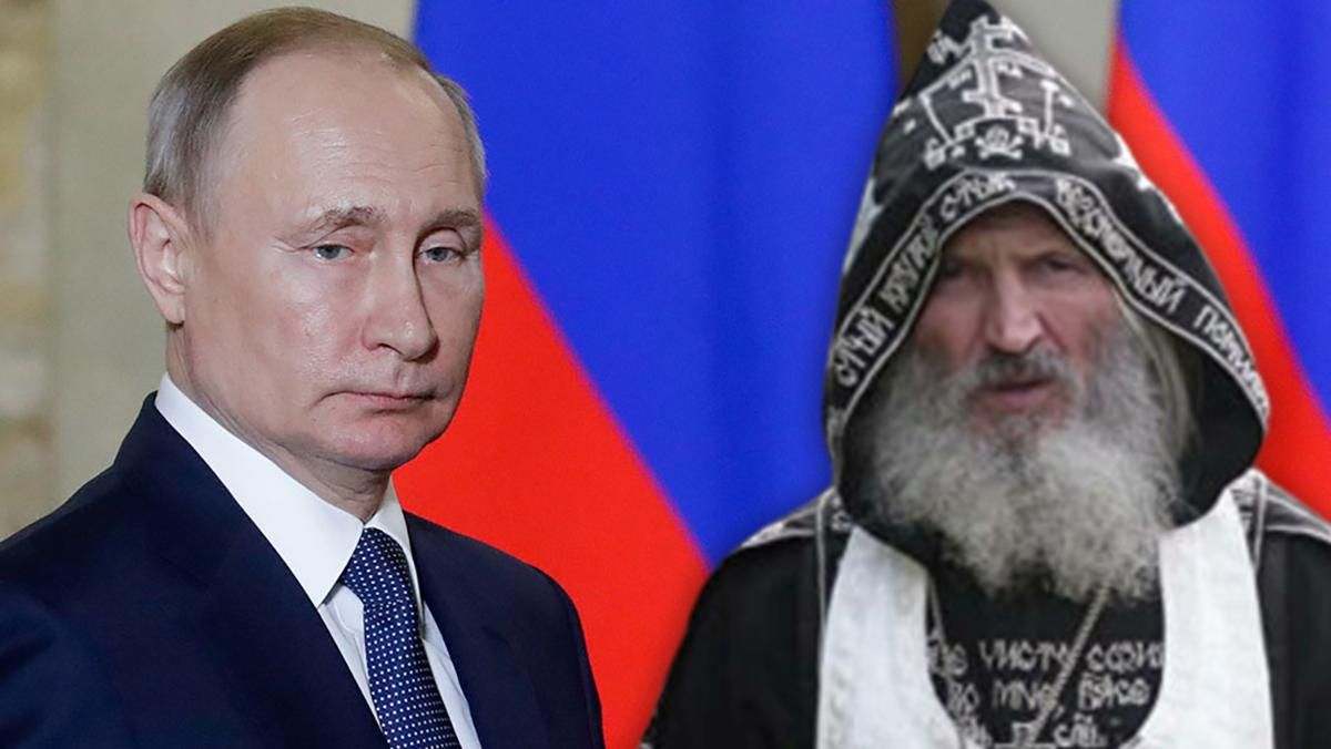 Розкол у Кремлі та в РПЦ: Путіна збираються повалити