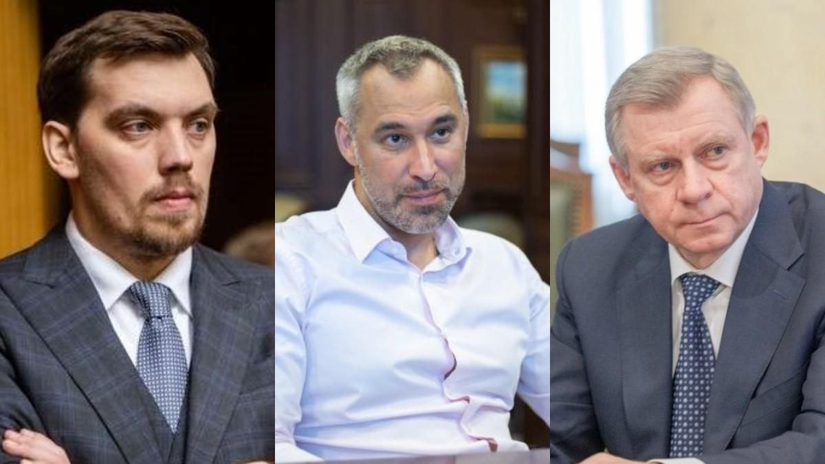 Гончарук, Рябошапка, Смолій: кого наступним дотиснуть олігархи вже 9 липня – Є питання Гончарук, Рябошапка, Смолій: кого наступним дотиснуть олігархи вже 9 липня – Є питання