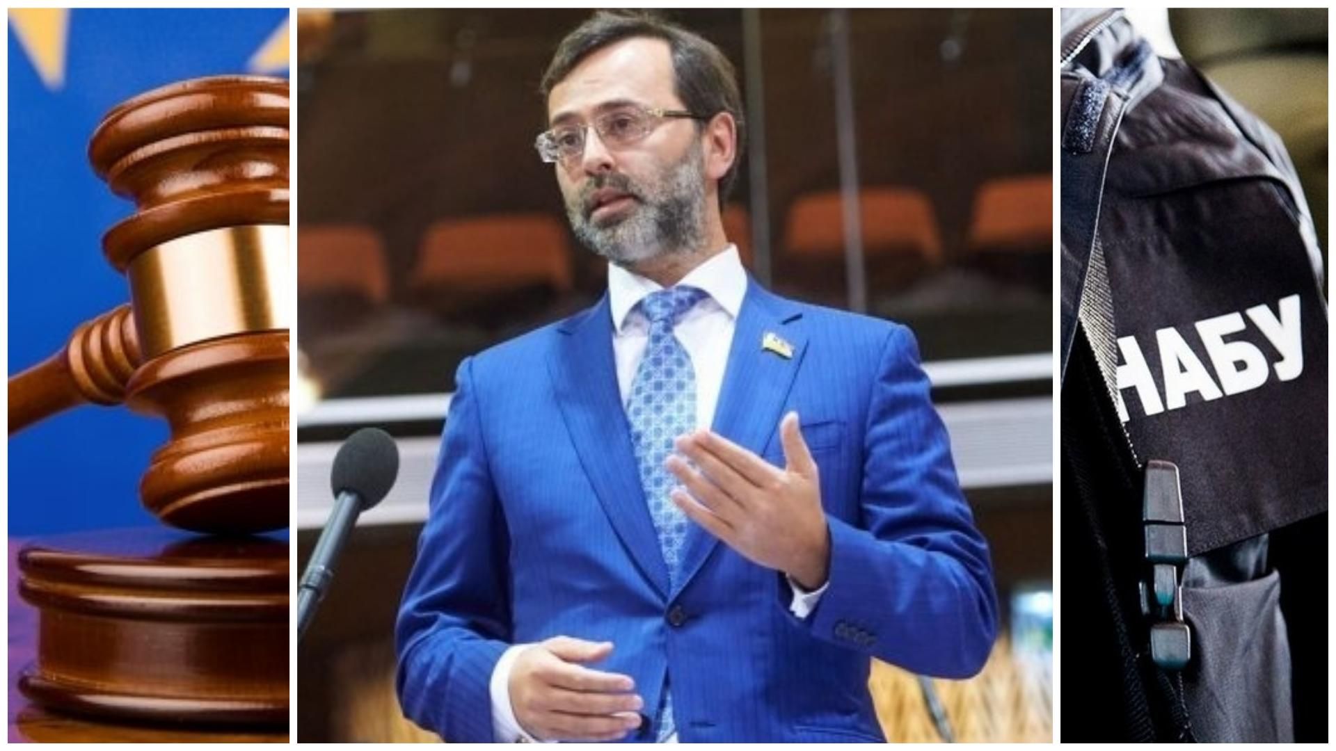 Скандал навколо ЄСПЛ, НАБУ та екснардепа Логвинського: що відомо Скандал навколо ЄСПЛ, НАБУ та екснардепа Логвинського: що відомо