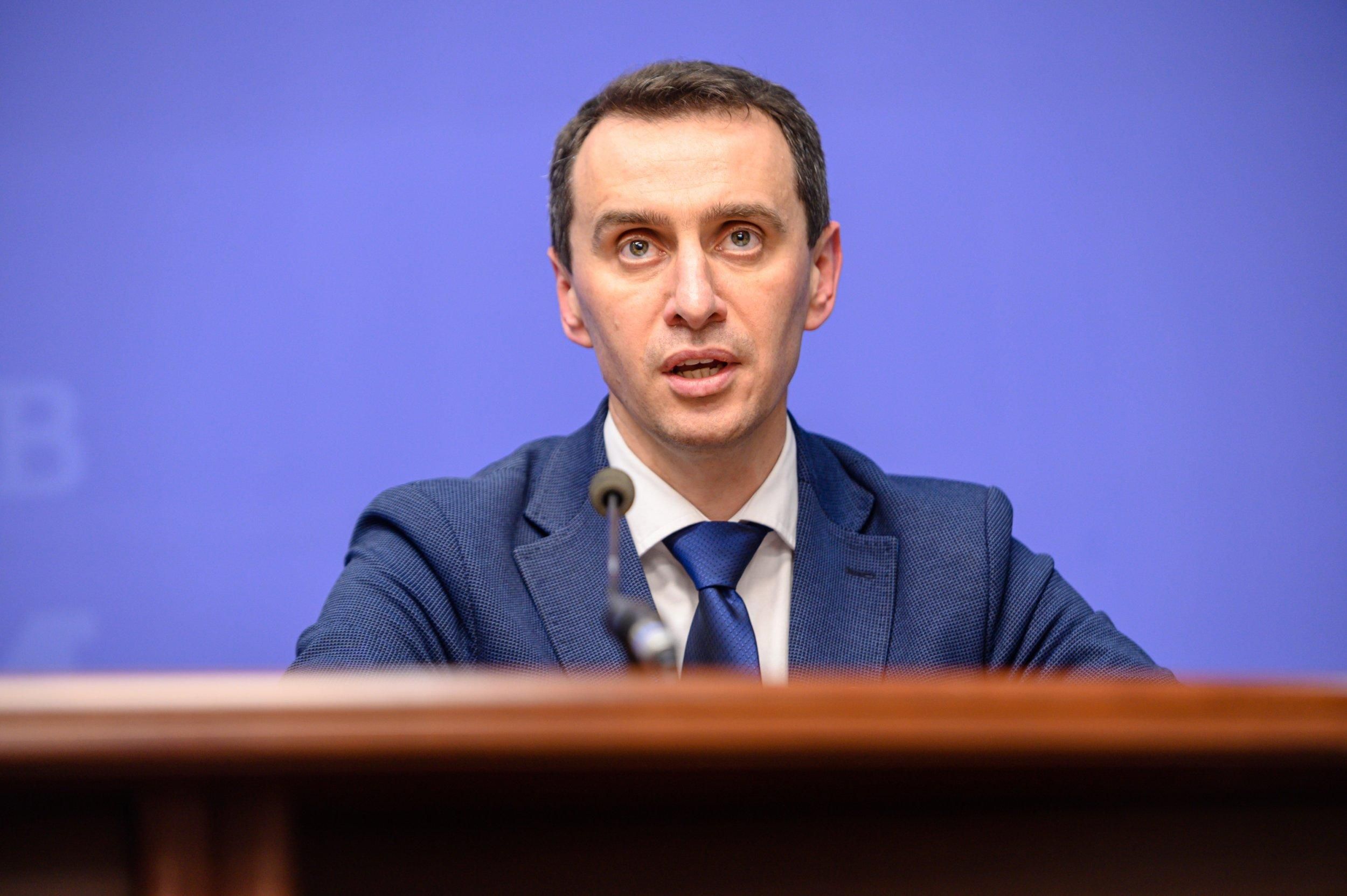 Карантин в Україні – що буде восени Карантин в Україні – що буде восени