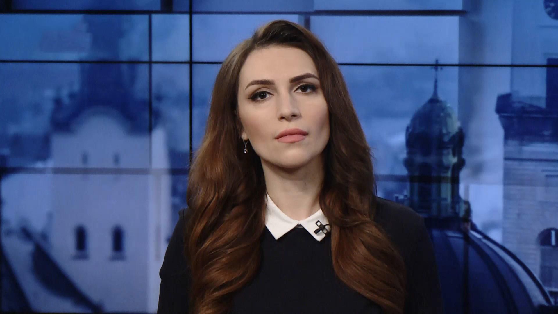 Выпуск новостей за 12:00: Сокращение ВВП Украины. Протесты из-за карантина в Сербии Выпуск новостей за 12:00: Сокращение ВВП Украины. Протесты из-за карантина в Сербии