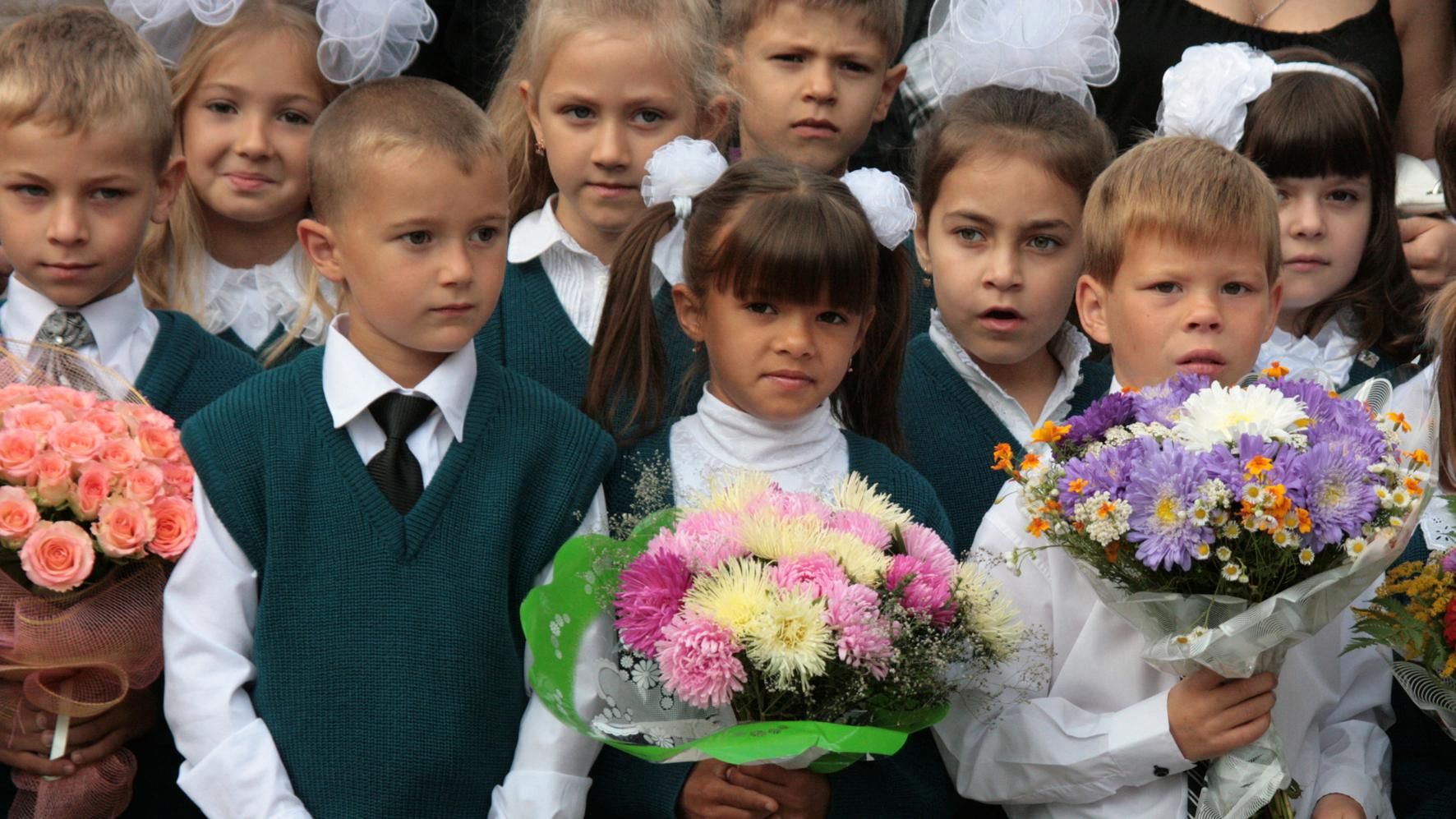 Дистанційне навчання чи школа з 1 вересня 2020: Зеленський Дистанційне навчання чи школа з 1 вересня 2020: Зеленський