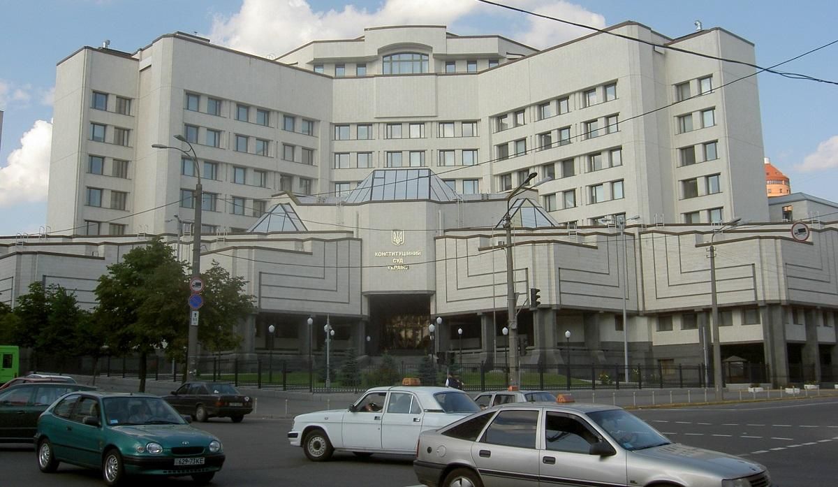 Мешканці неіснуючих сіл "просили" КСУ повернути російську мову в школи Мешканці неіснуючих сіл "просили" КСУ повернути російську мову в школи