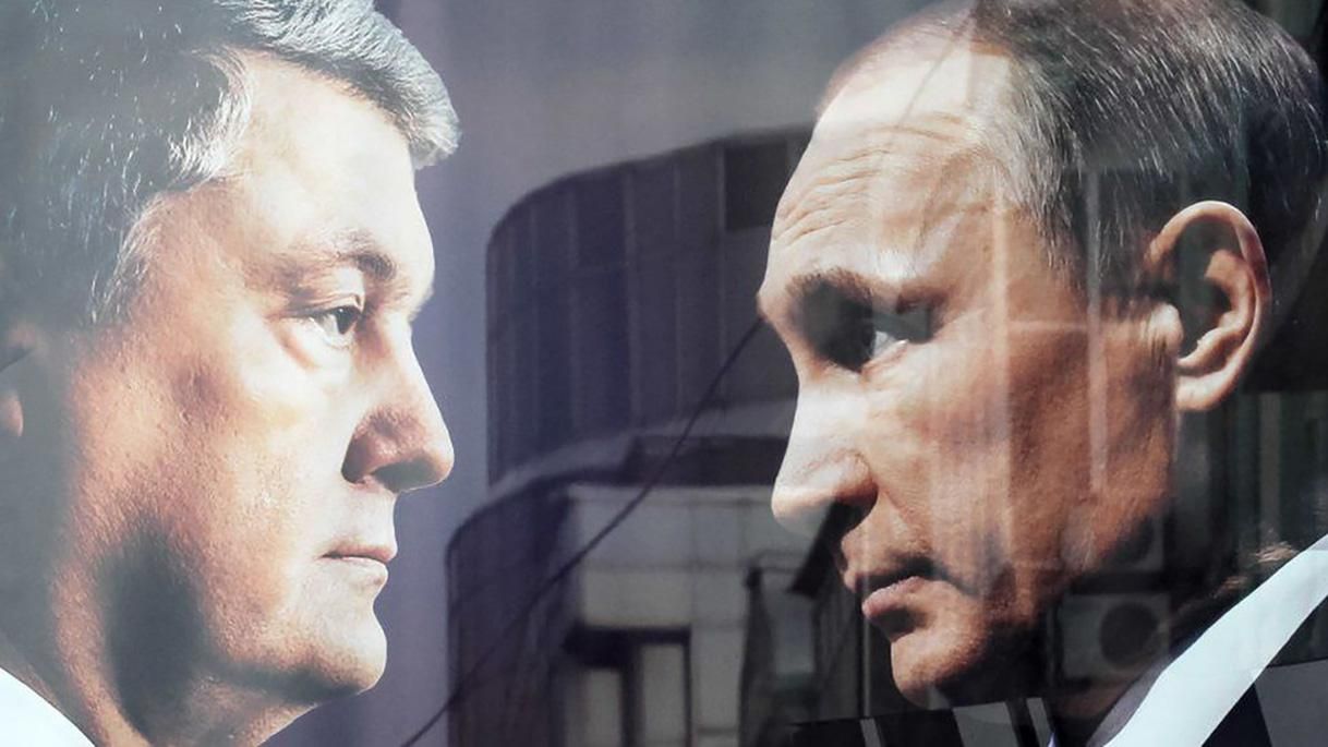 Плівки Порошенка і розмова з Путіним: відео нової частини