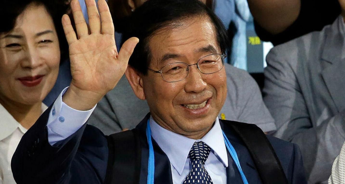 Мэр Сеула Пак Вон Сун исчез: что известно о поисках мэра Сеула Мэр Сеула Пак Вон Сун исчез: что известно о поисках мэра Сеула