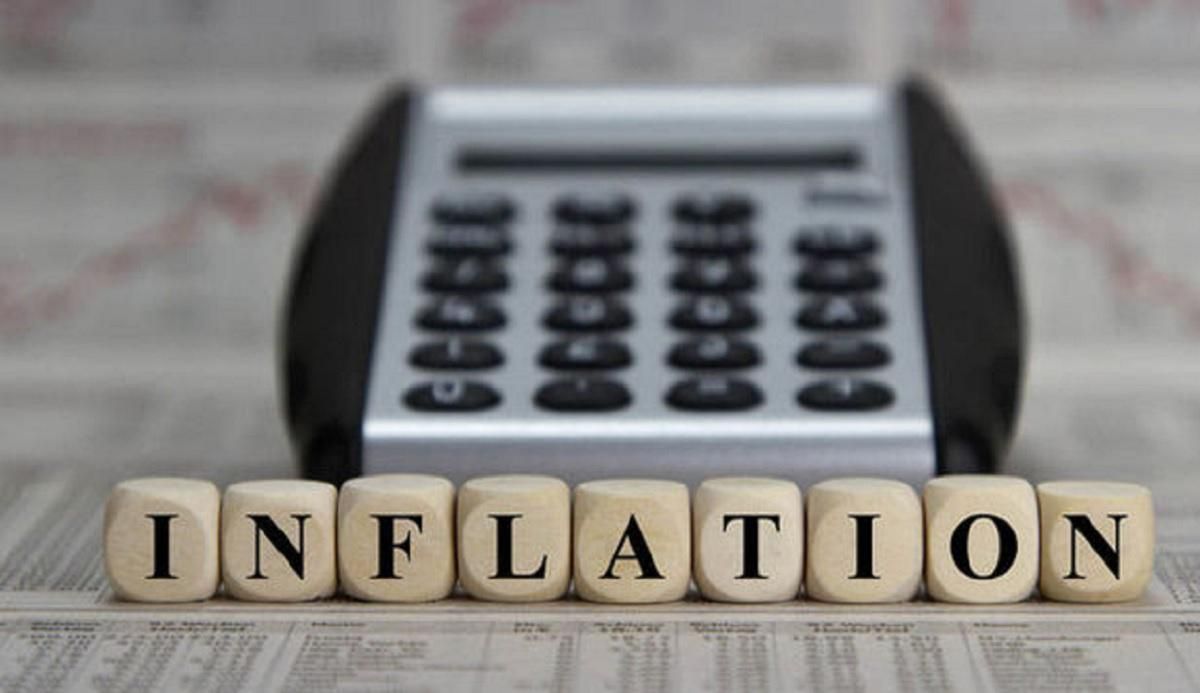 У Мінекономіки розповіли, яким має бути рівень інфляції