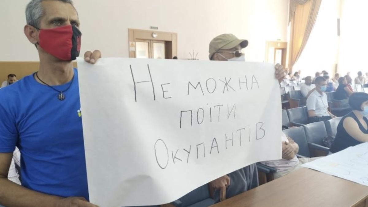 Городской совет Херсона поддержал недопустимость подачи воды в Крым Городской совет Херсона поддержал недопустимость подачи воды в Крым