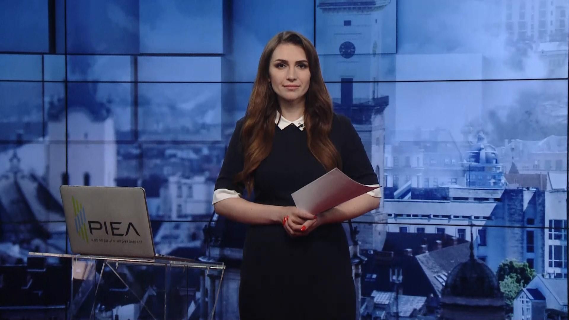 Выпуск новостей за 16:00: Смягчение карантина на Бали. Конфуз с языковым законом Выпуск новостей за 16:00: Смягчение карантина на Бали. Конфуз с языковым законом