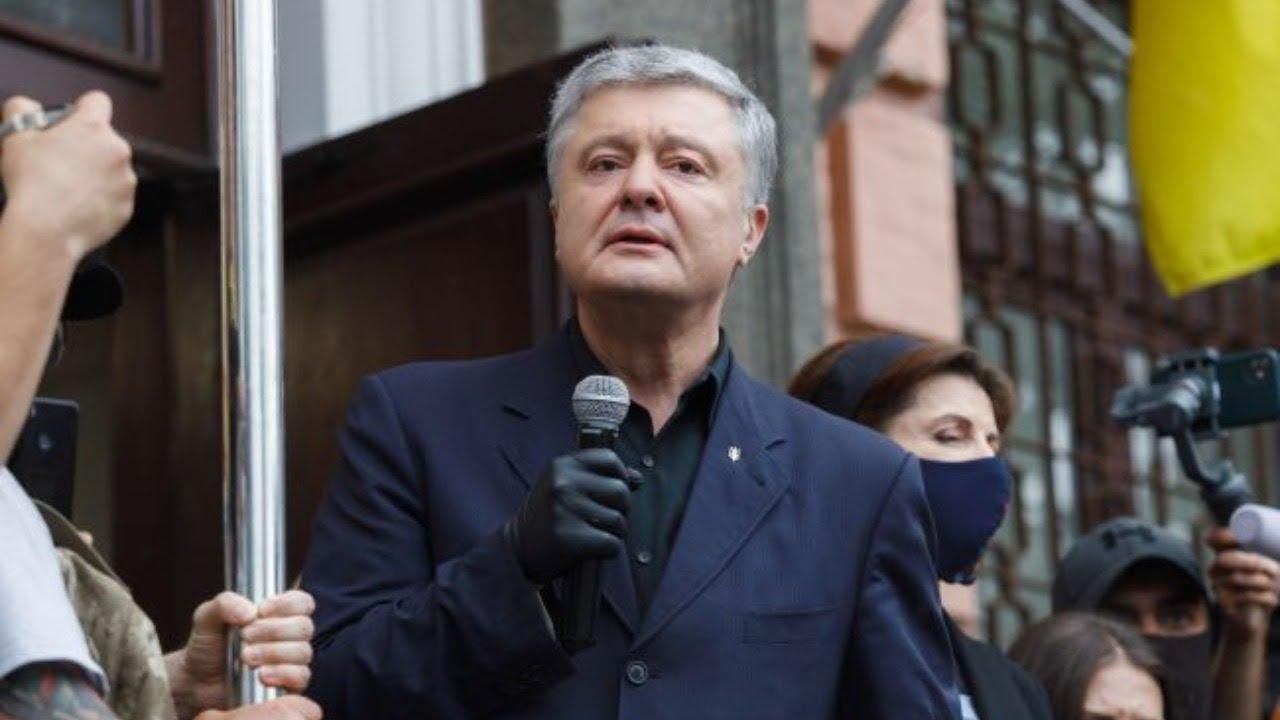 До 80% дел против Порошенко следователь ГБР назвал бесперспективными До 80% дел против Порошенко следователь ГБР назвал бесперспективными