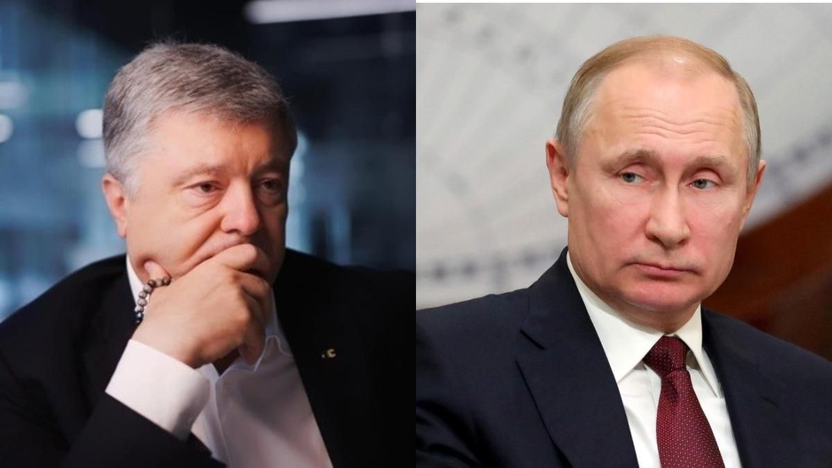Появится еще много таких разговоров, – политолог о "пленках Порошенко и Путина"