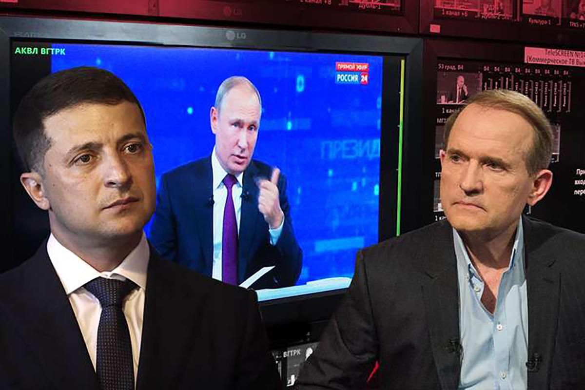 Зеленский заявил, что Медведчука финансирует Россия: видео