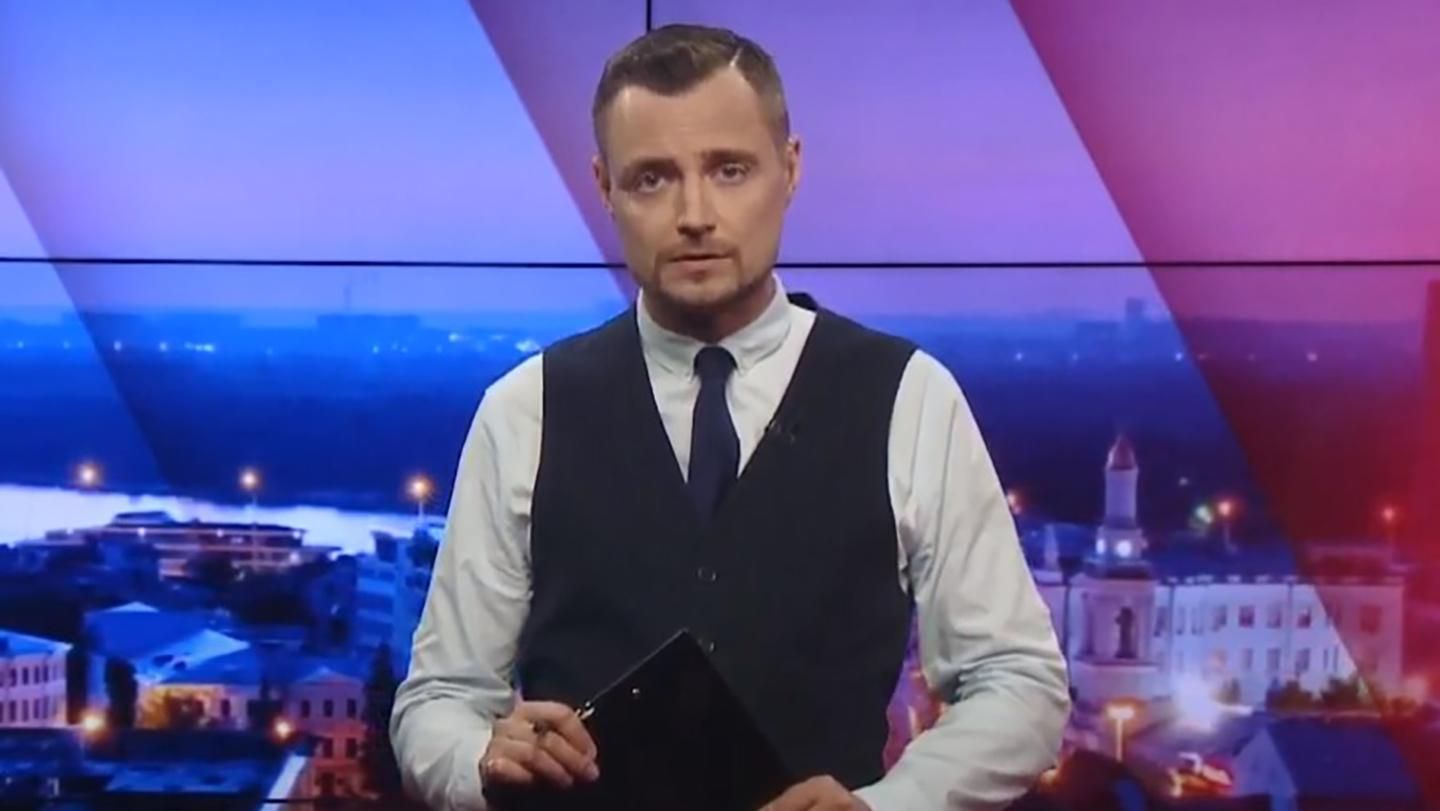 Підсумковий випуск новин за 22:00: Втрати на фронті. НАБУ і САП викрили черговий хабар Підсумковий випуск новин за 22:00: Втрати на фронті. НАБУ і САП викрили черговий хабар