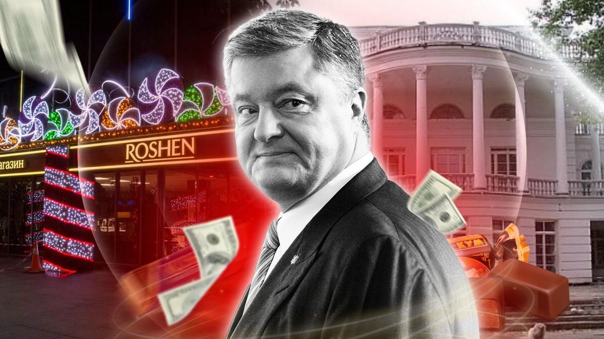 Що відомо про власність Петра Порошенка Що відомо про власність Петра Порошенка