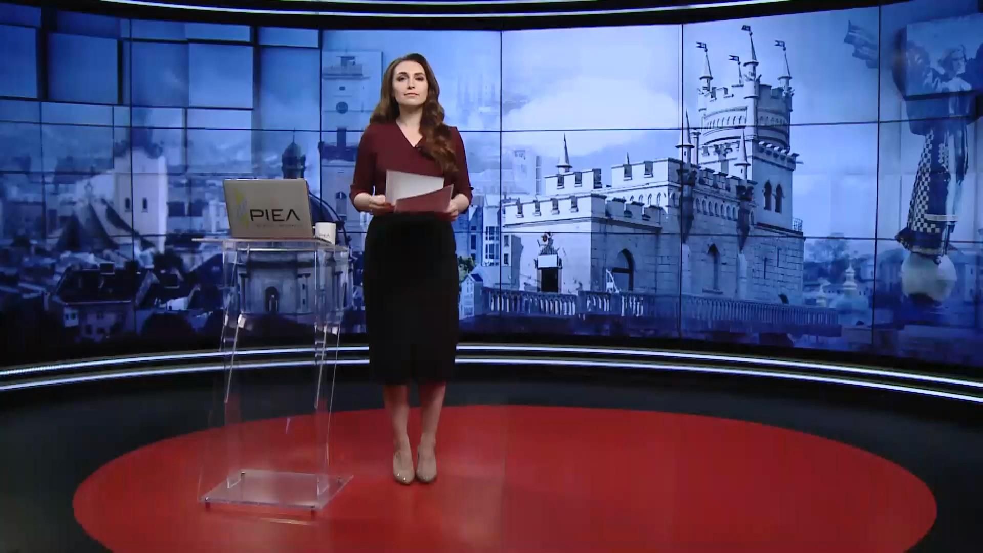 Випуск новин за 12:00: Коронавірус в Україні. Переїзд Зеленського в Конча-Заспу Випуск новин за 12:00: Коронавірус в Україні. Переїзд Зеленського в Конча-Заспу