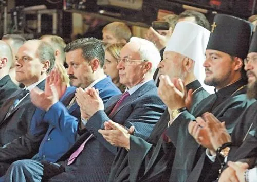 Деркач Деркач