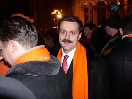 Деркач Деркач