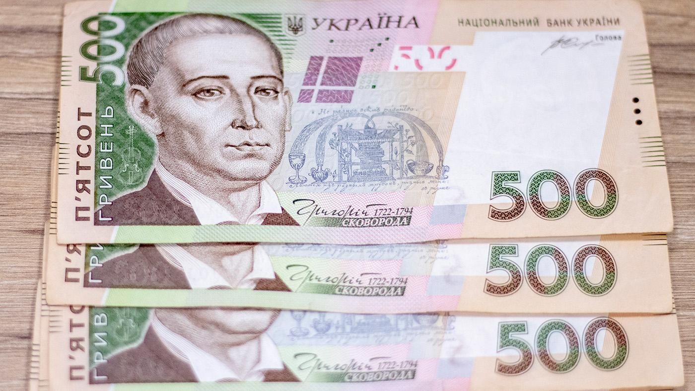 Наличный курс евро, доллара на 10 июля 2020 – курс валют Наличный курс евро, доллара на 10 июля 2020 – курс валют