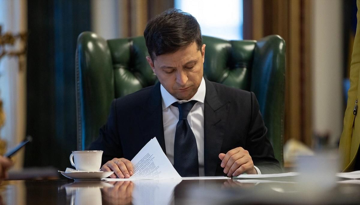 Вступ в універститети без ЗНО: Зеленський підписав закон Вступ в універститети без ЗНО: Зеленський підписав закон