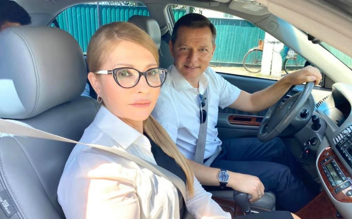 Ляшко потрапив в курйоз з Тимошенко під час прямого ефіру в фейсбуці – відео