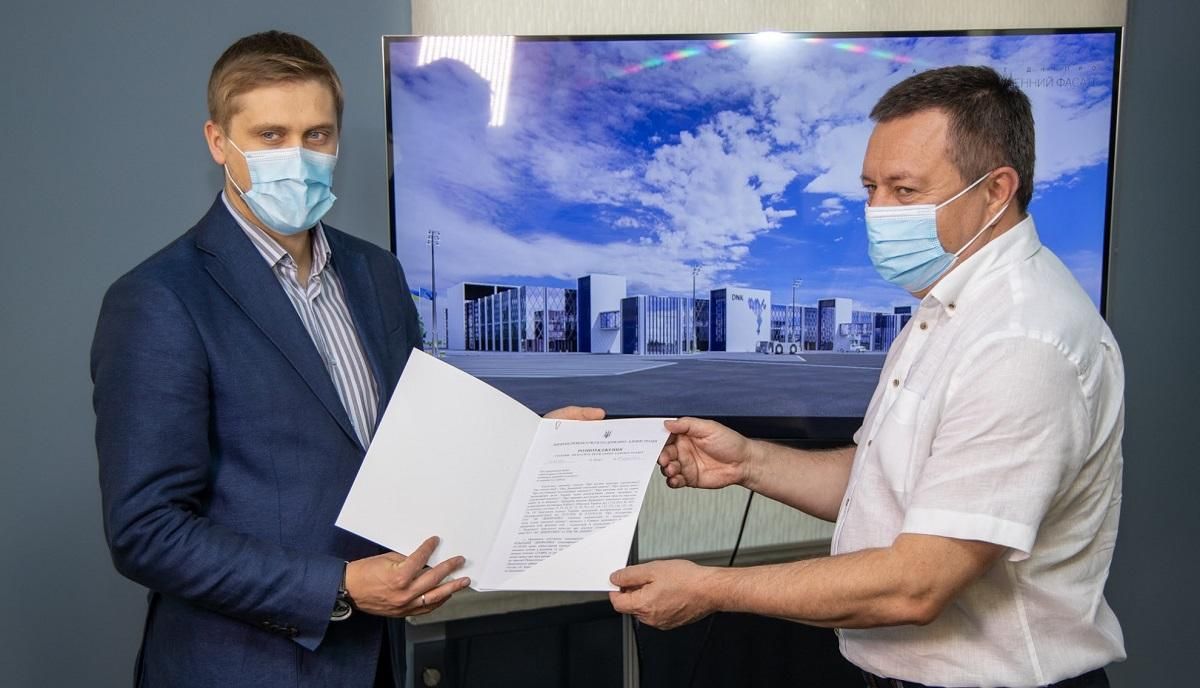 Днепр предоставил землю Ярославскому для строительства терминального комплекса аэропорта Днепр предоставил землю Ярославскому для строительства терминального комплекса аэропорта