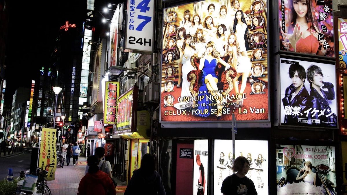 Коронавірус у Японії: у Токіо власникам нічних клубів будуть платити, щоб вони не працювали