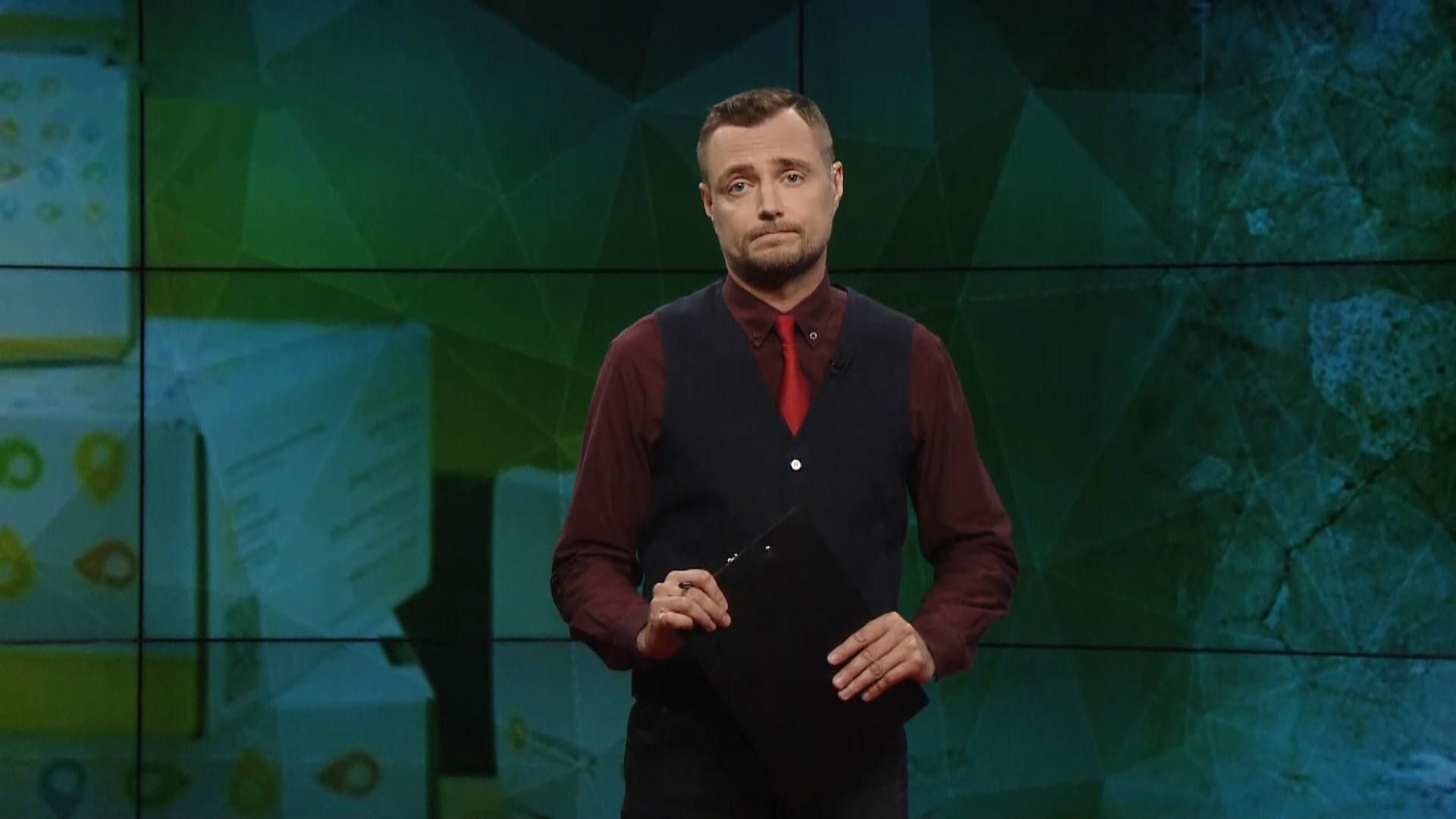 Pro новости: Укрпочта может стать банком. Фейки от российских СМИ из-за протестов в Сербии Pro новости: Укрпочта может стать банком. Фейки от российских СМИ из-за протестов в Сербии