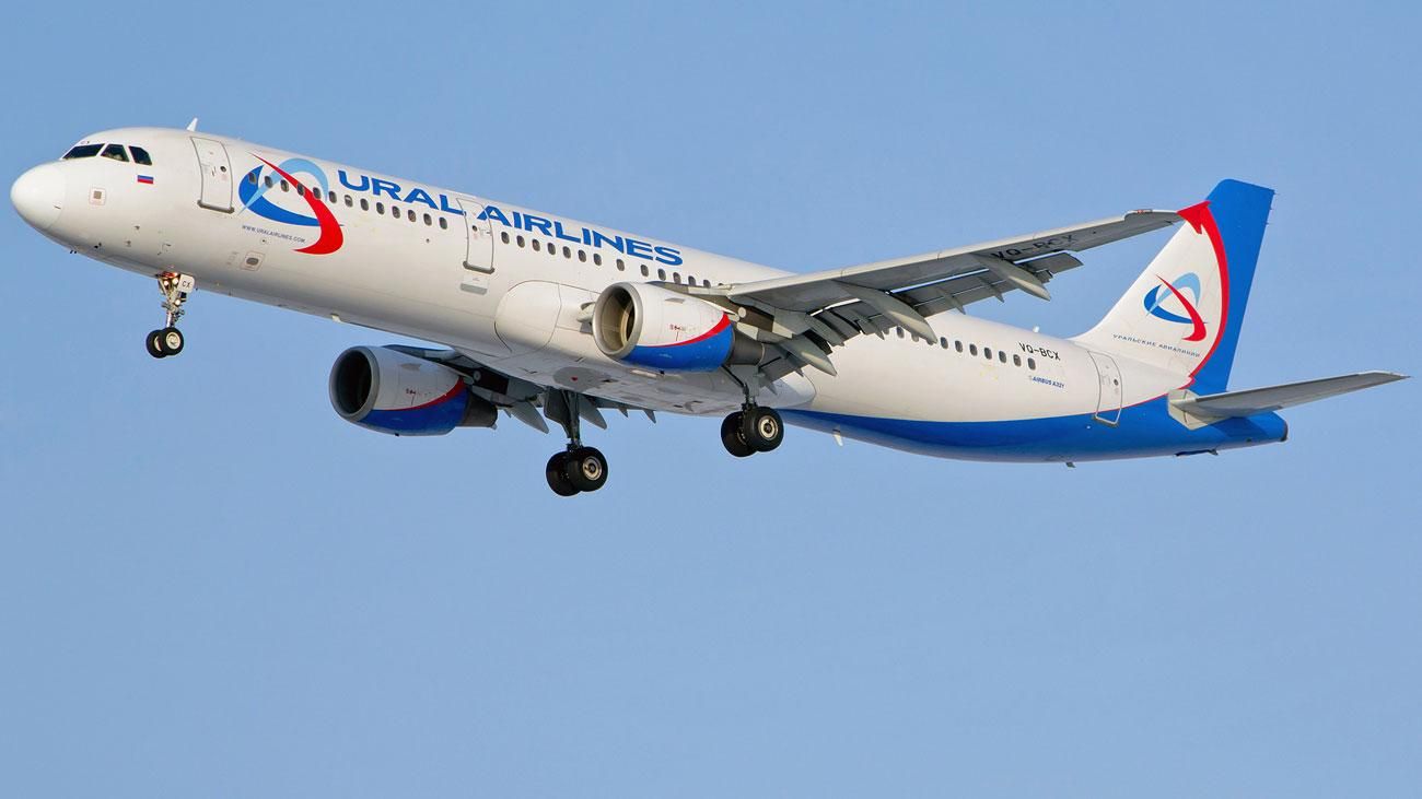 У мережі повідомили, що літак із РФ зайшов у простір над Донбасом: заява Украероруху У мережі повідомили, що літак із РФ зайшов у простір над Донбасом: заява Украероруху