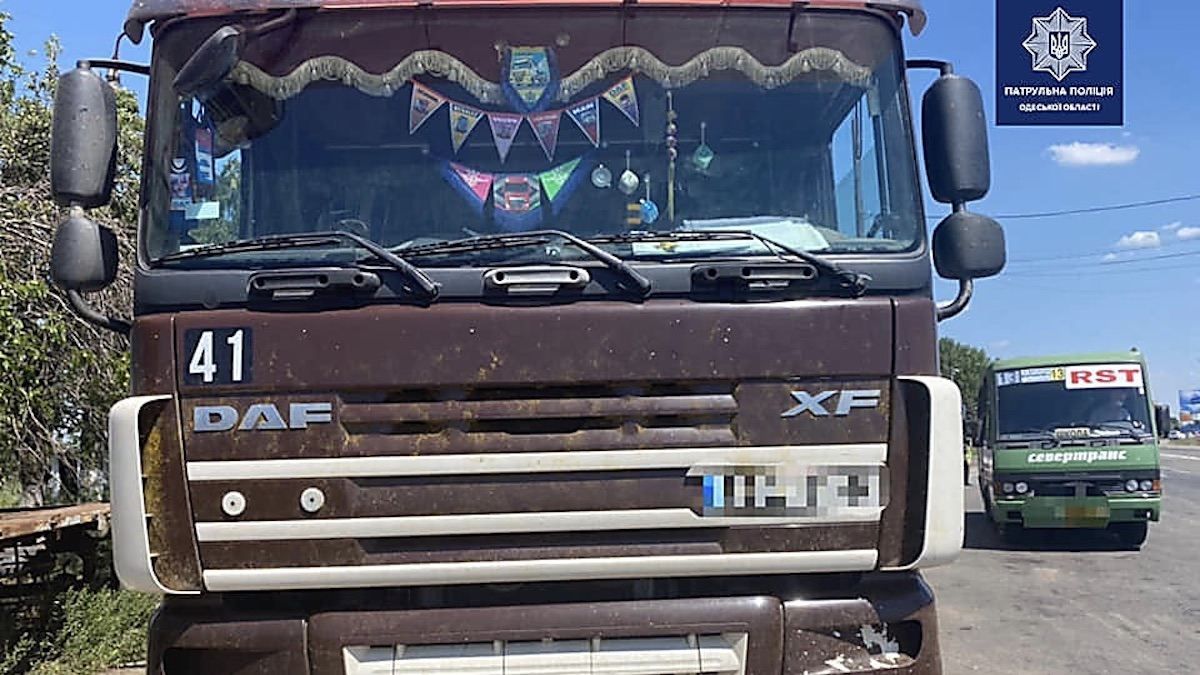 ДТП біля Миколаєва 11 липня 2020: фура збила Андрія Крупку ДТП біля Миколаєва 11 липня 2020: фура збила Андрія Крупку