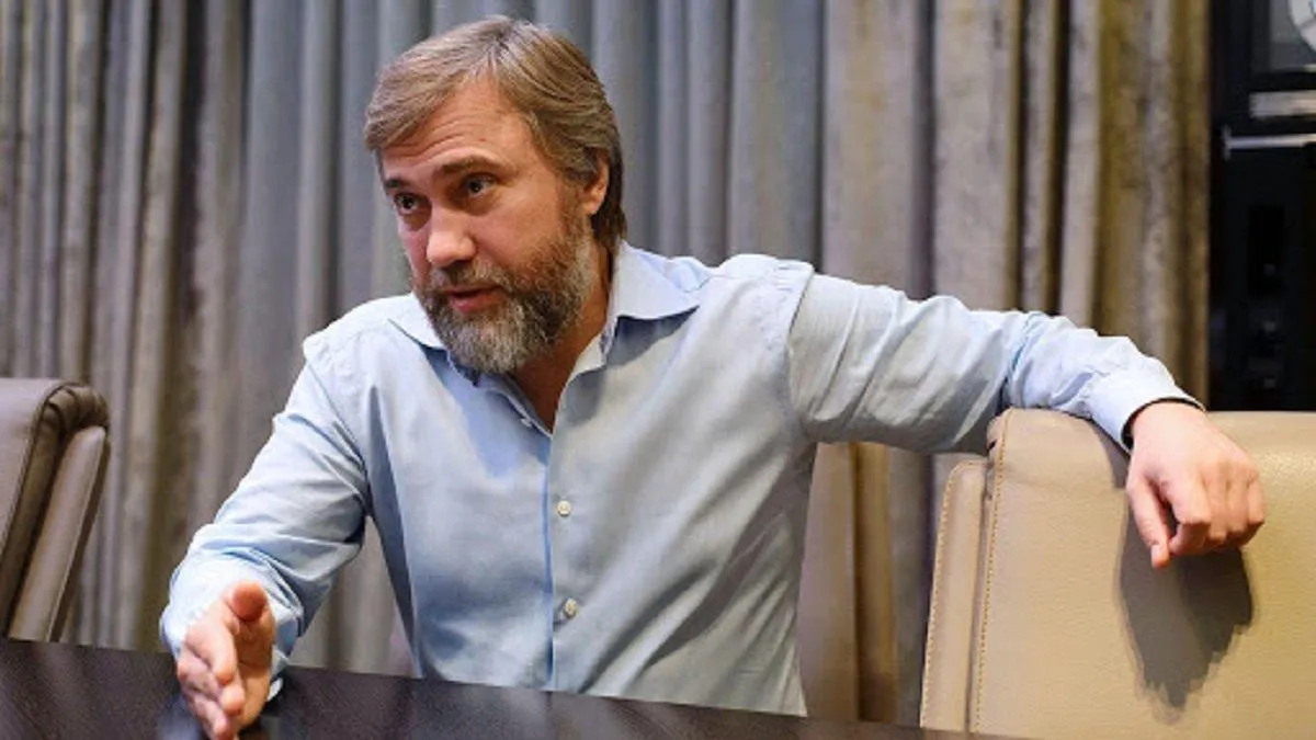 Вадим Новинський Вадим Новинський