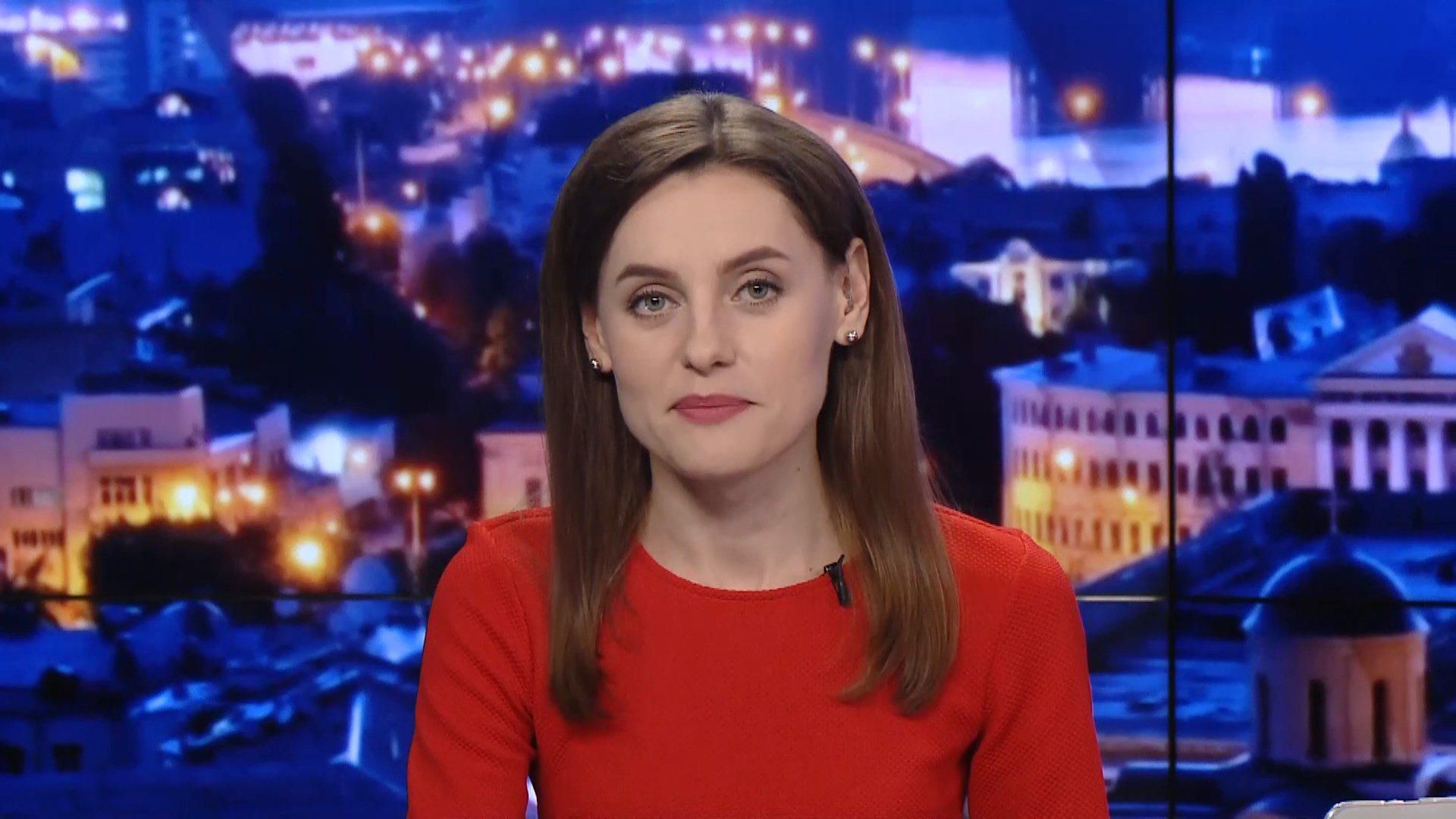 Выпуск новостей за 19:00: Новые правила въезда в Черногорию. Нападение на водителя автобуса Выпуск новостей за 19:00: Новые правила въезда в Черногорию. Нападение на водителя автобуса