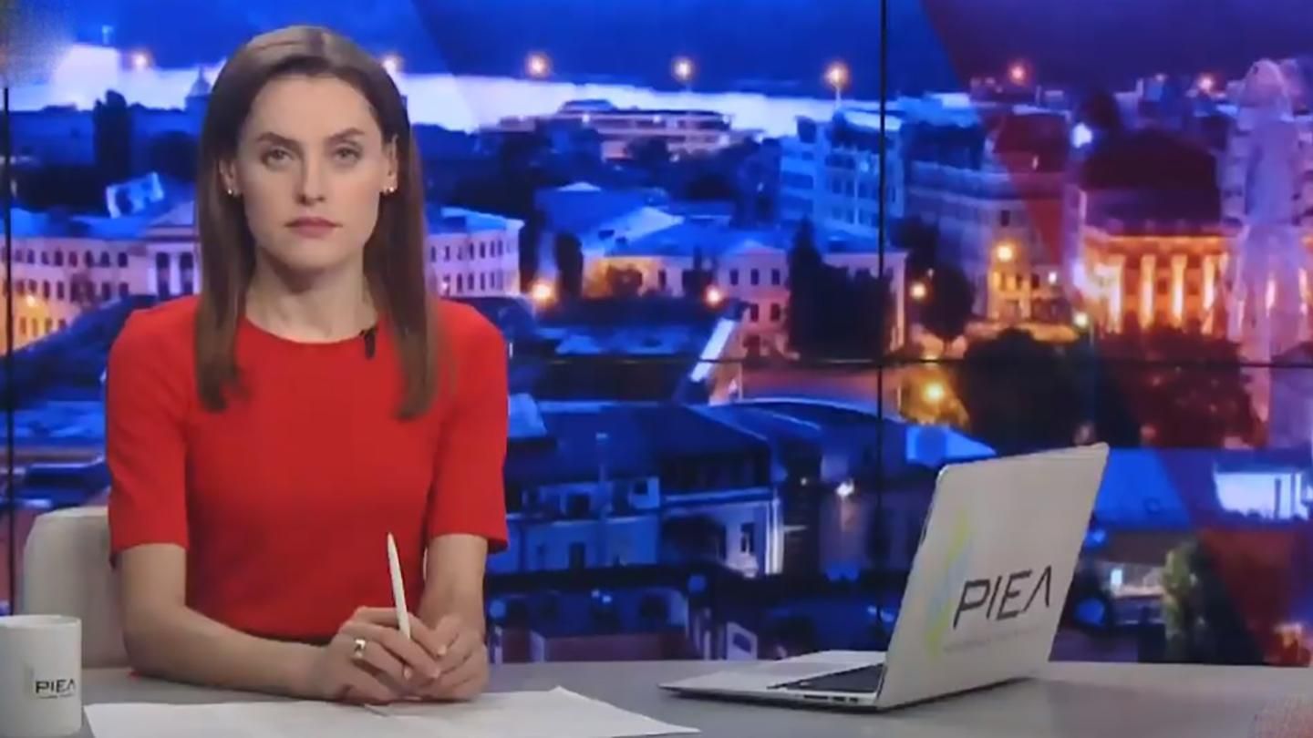 Підсумковий випуск новин за 21:00: Масовий протест проти Путіна. Загибель українського воїна Підсумковий випуск новин за 21:00: Масовий протест проти Путіна. Загибель українського воїна