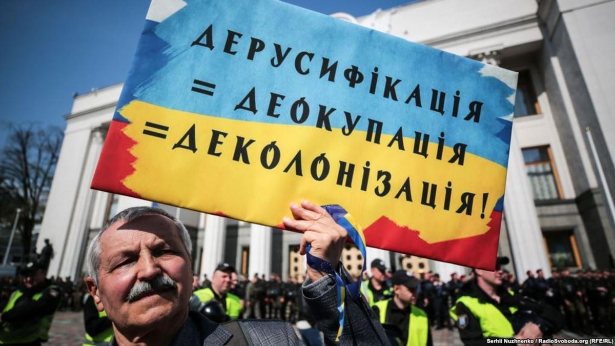 Популяризация украинского: новый языковой омбудсмен рассказал о ключевом инструменте