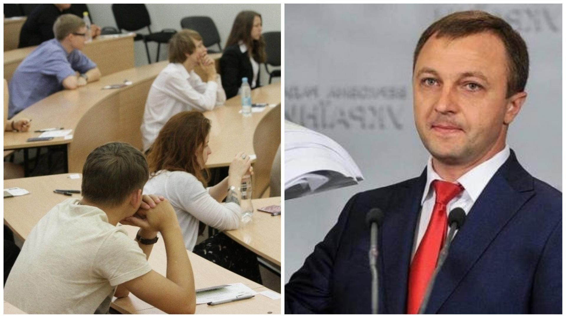 Кремінь прокоментував умови вступу у виші дітей з ОРДЛО Кремінь прокоментував умови вступу у виші дітей з ОРДЛО