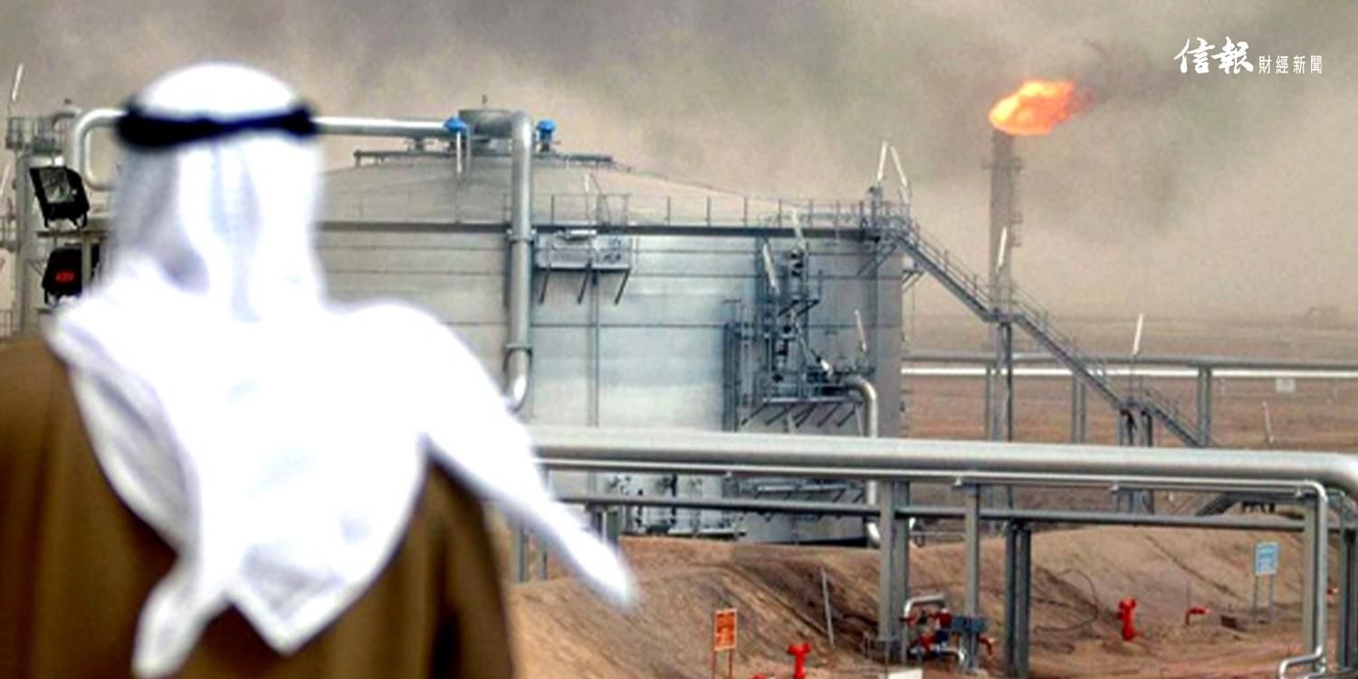 Добычу нефти странами ОПЕК+ могут увеличить - Саудовская Аравия