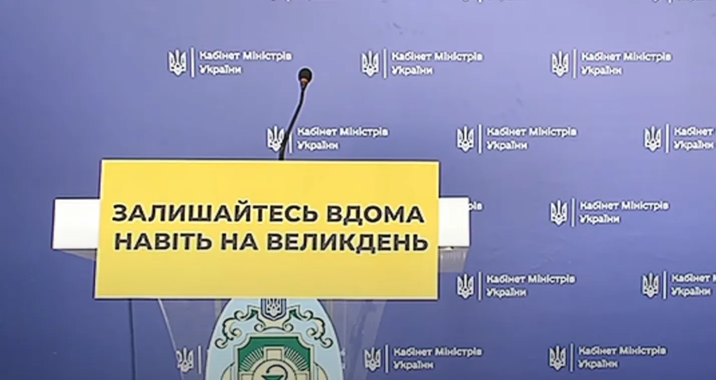 Табличка Степанов Табличка Степанов