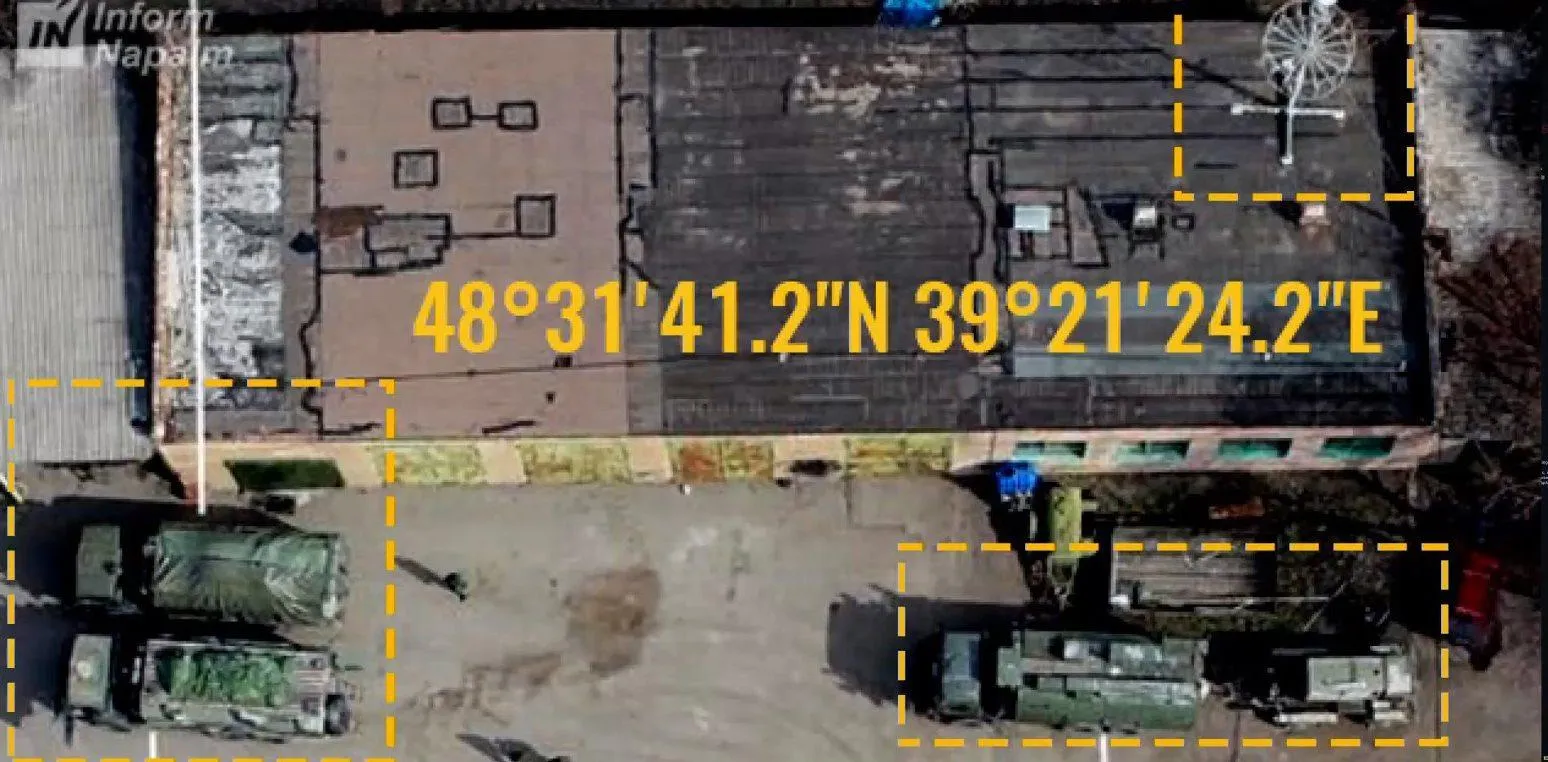 Аерофотознімок Аерофотознімок