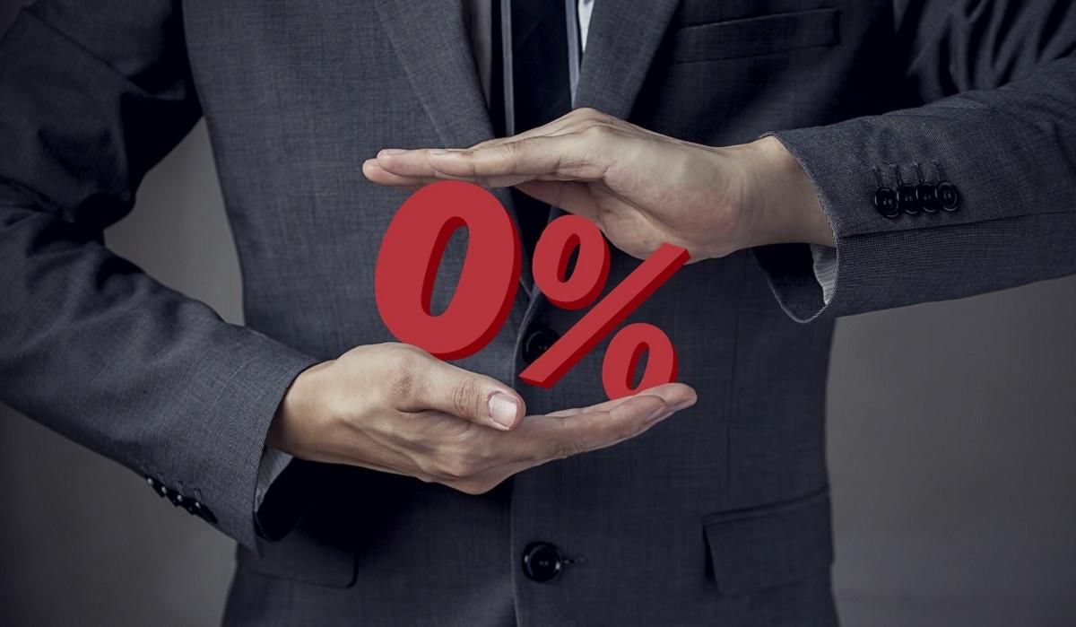 НБУ закликає українців бути обережними з кредитами під 0% НБУ закликає українців бути обережними з кредитами під 0%