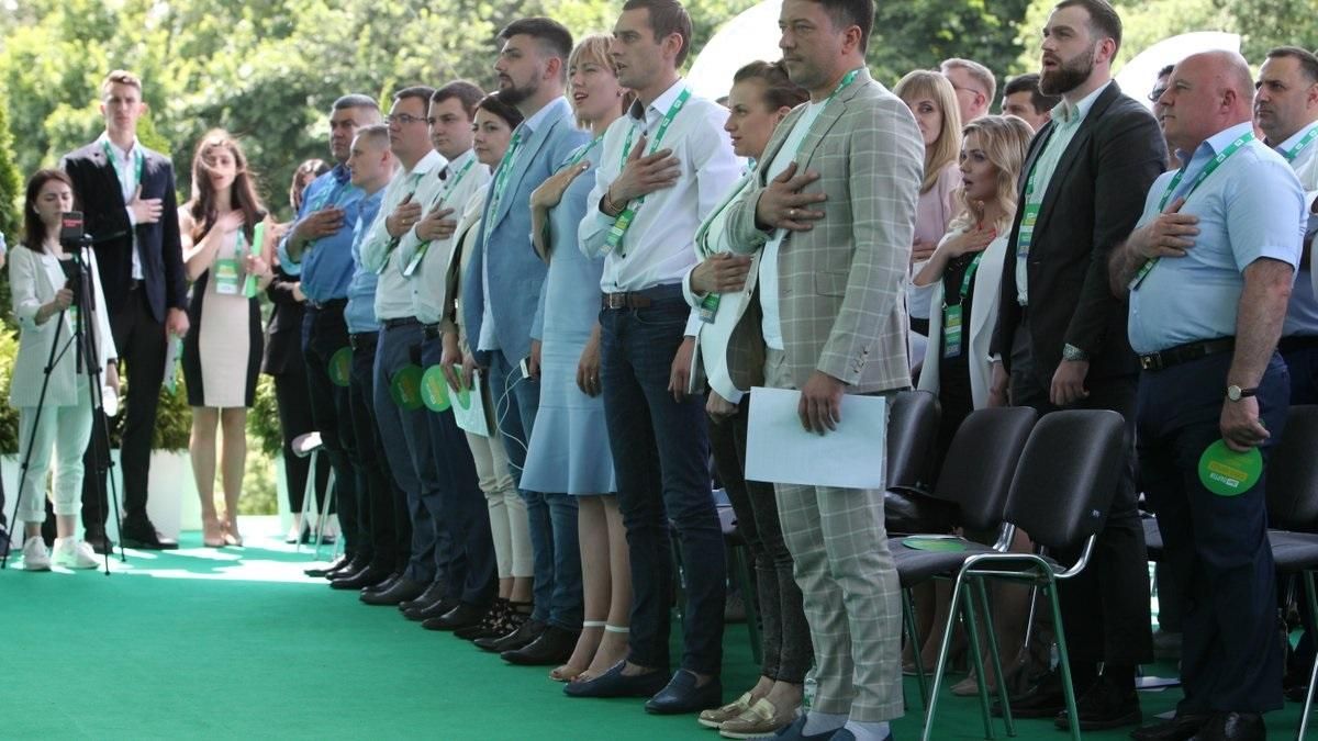 "Слуги народу" отримали рекомендації, як коментувати річницю монобільшості "Слуги народу" отримали рекомендації, як коментувати річницю монобільшості