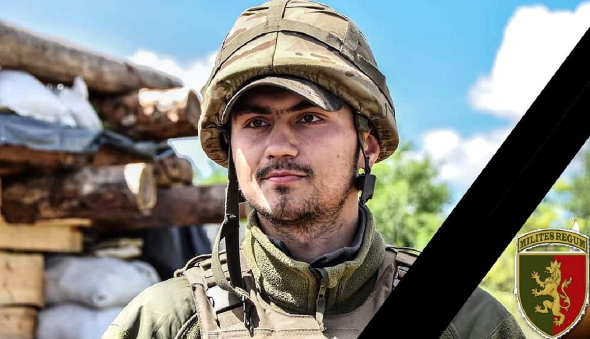 Військовий Тарас Матвіїв посмертно отримав звання Героя України Військовий Тарас Матвіїв посмертно отримав звання Героя України