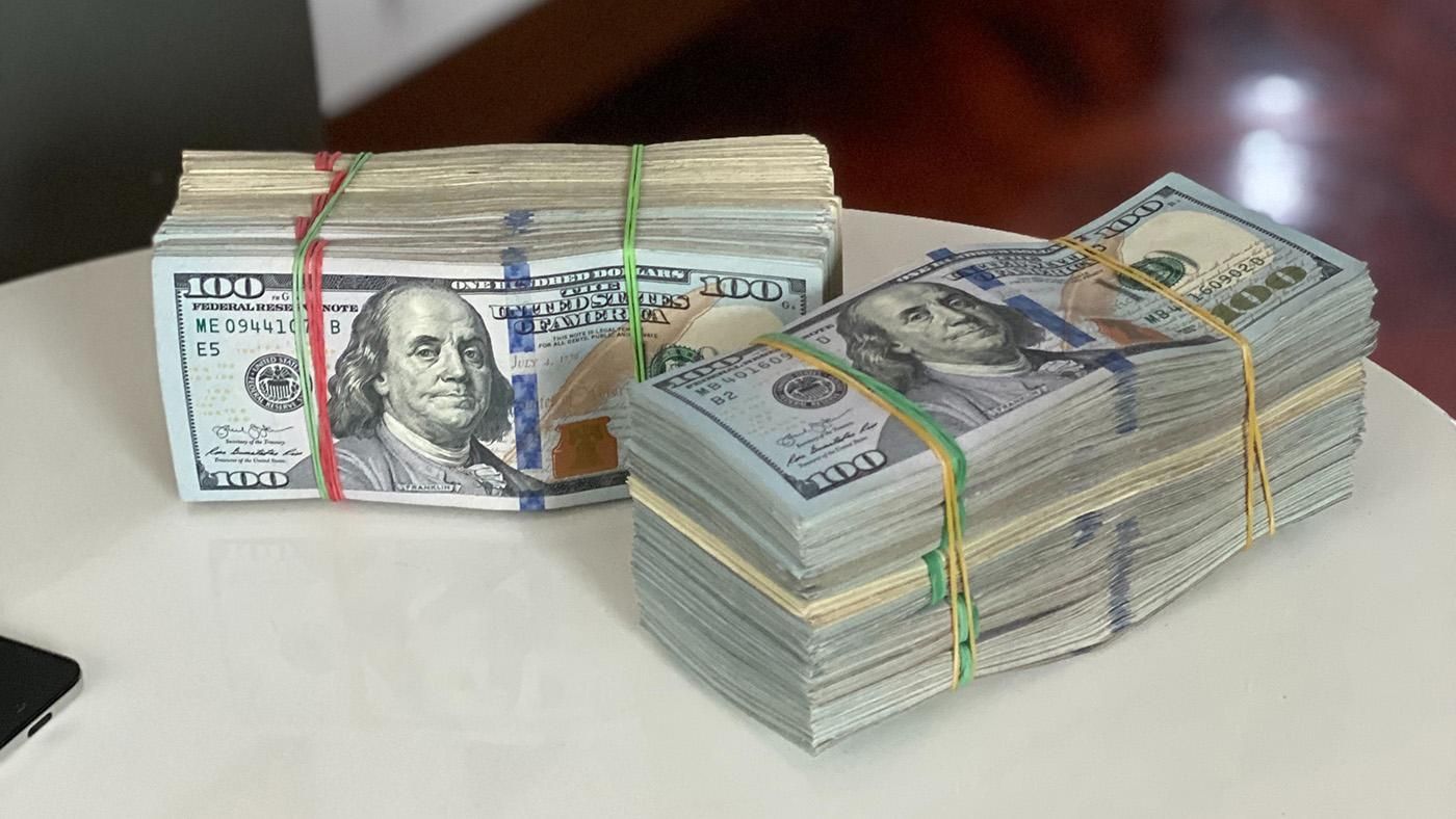 Курс доллара, евро – курс валют НБУ на 14 июля 2020 Курс доллара, евро – курс валют НБУ на 14 июля 2020