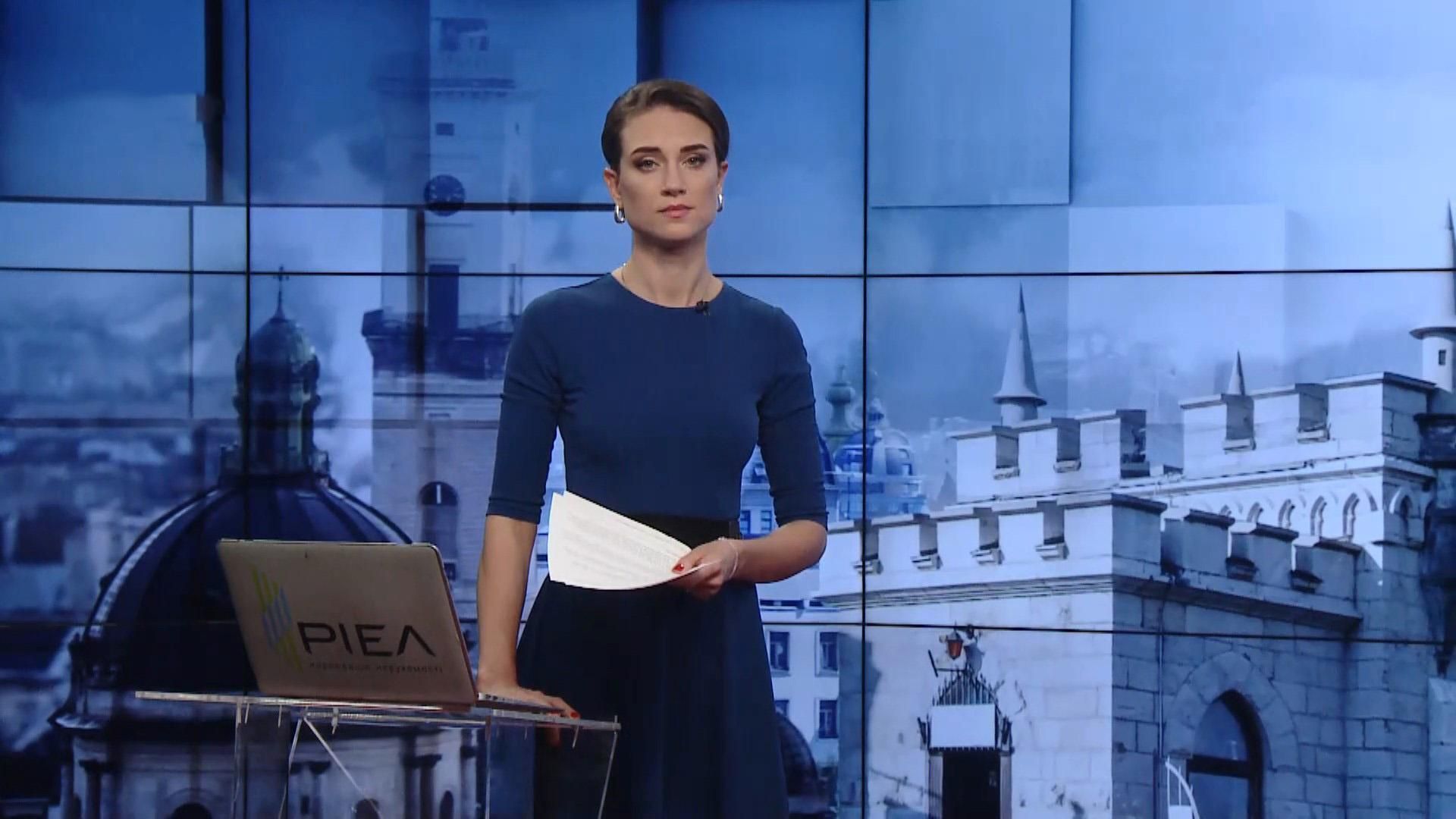 Випуск новин за 14:00: Втрати на передовій. Послаблення карантину в Чернівцях Випуск новин за 14:00: Втрати на передовій. Послаблення карантину в Чернівцях